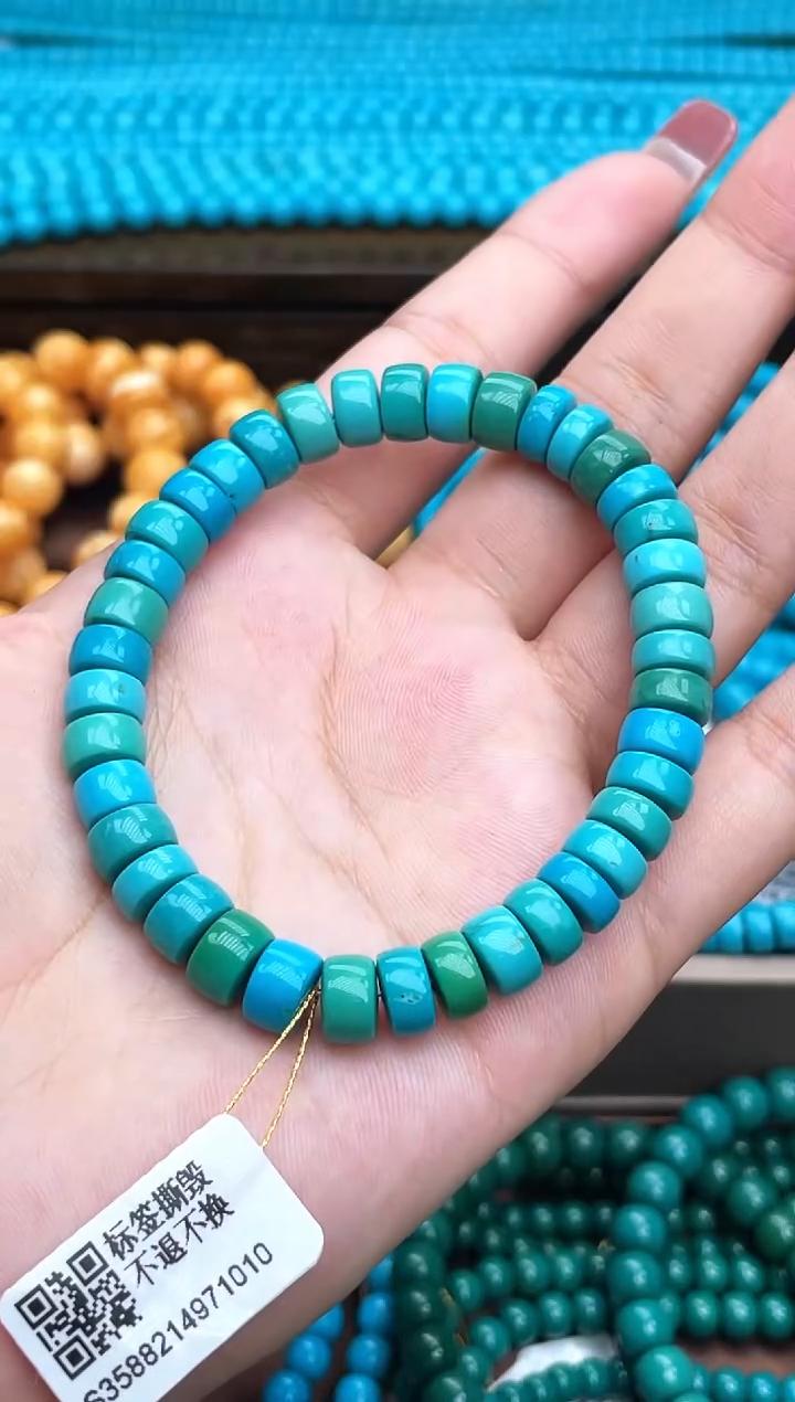 【闪购商品】绿松石珠宝奇石未镶嵌A005