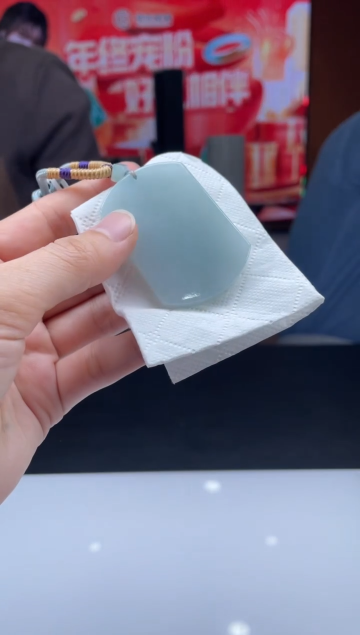 【闪购商品】定制翡翠未镶嵌01-17HDJT0129329