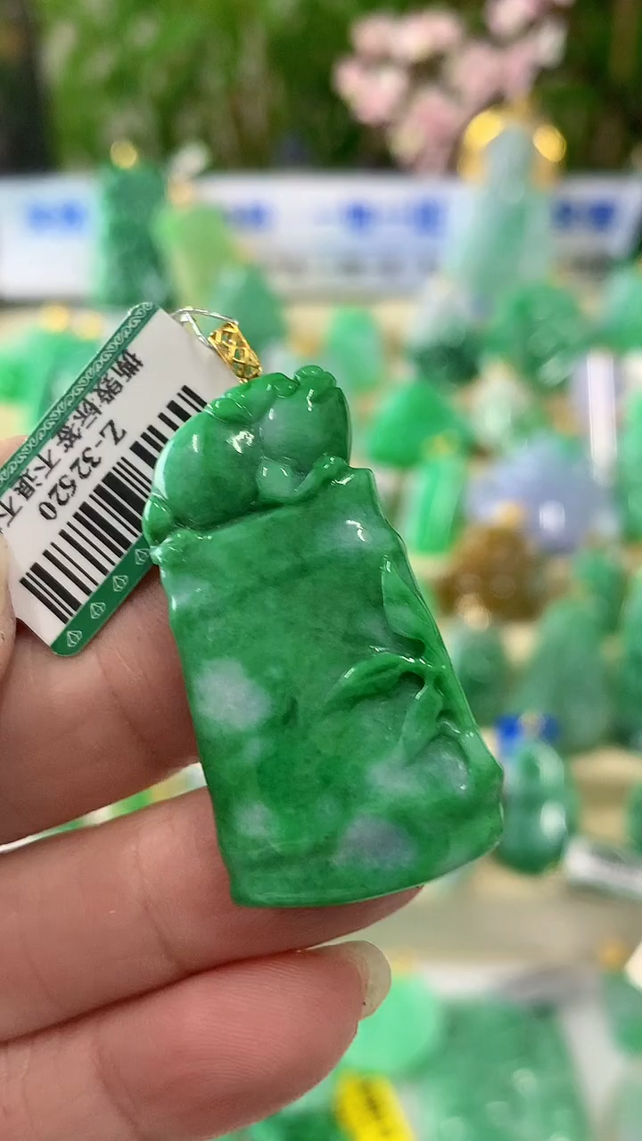 【闪购商品】翡翠颈饰18K金镶嵌挂件