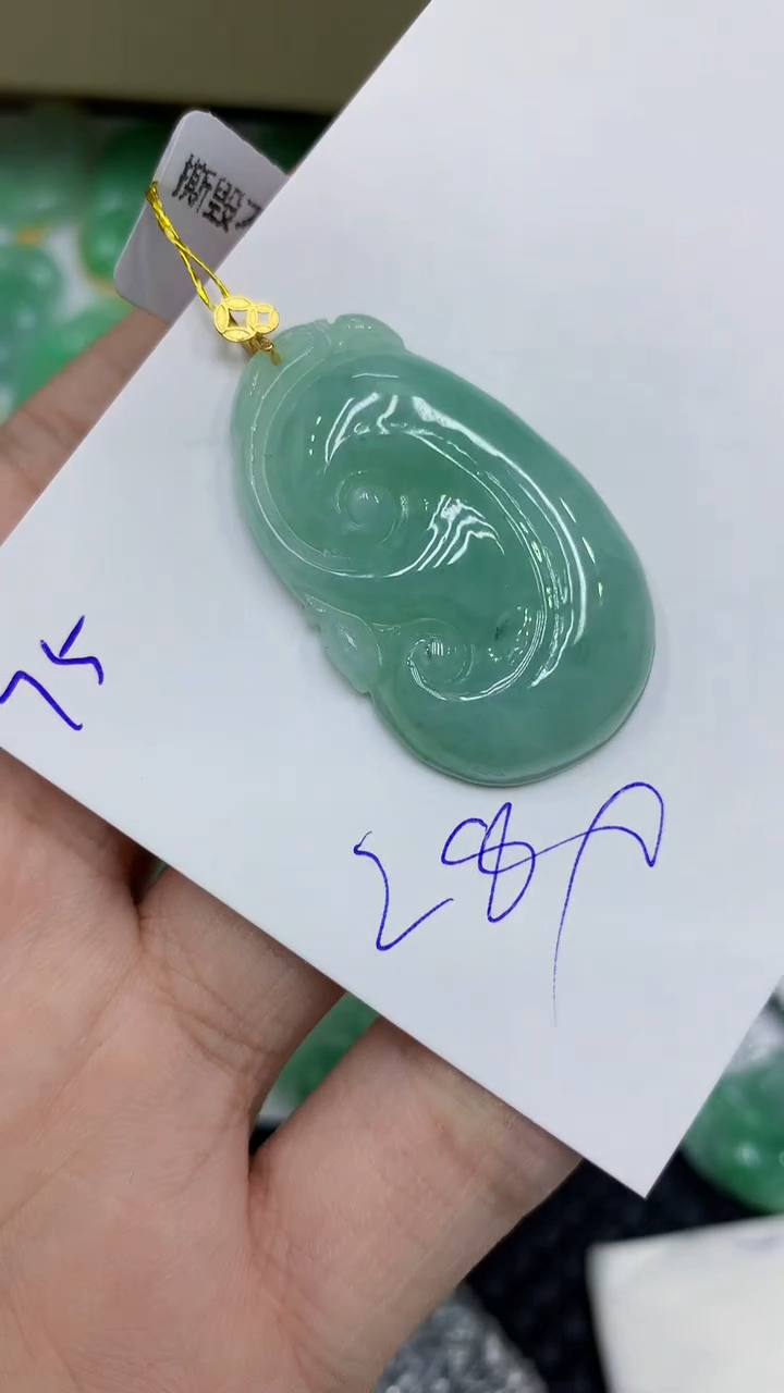颈饰18K金镶嵌翡翠缅甸A货翡翠