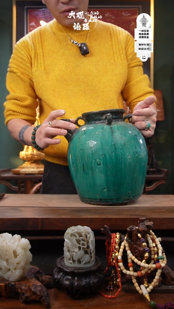 陶瓷助**?陶瓷茶周边中古品