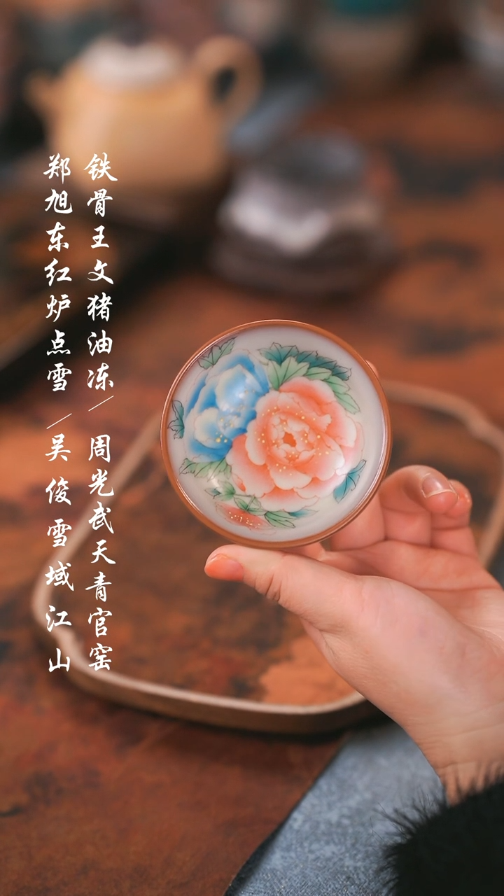 【闪购商品】000000000000000001