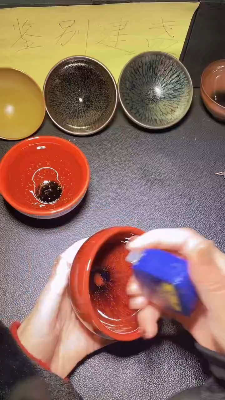 茶盏建窑建盏 高端主人杯