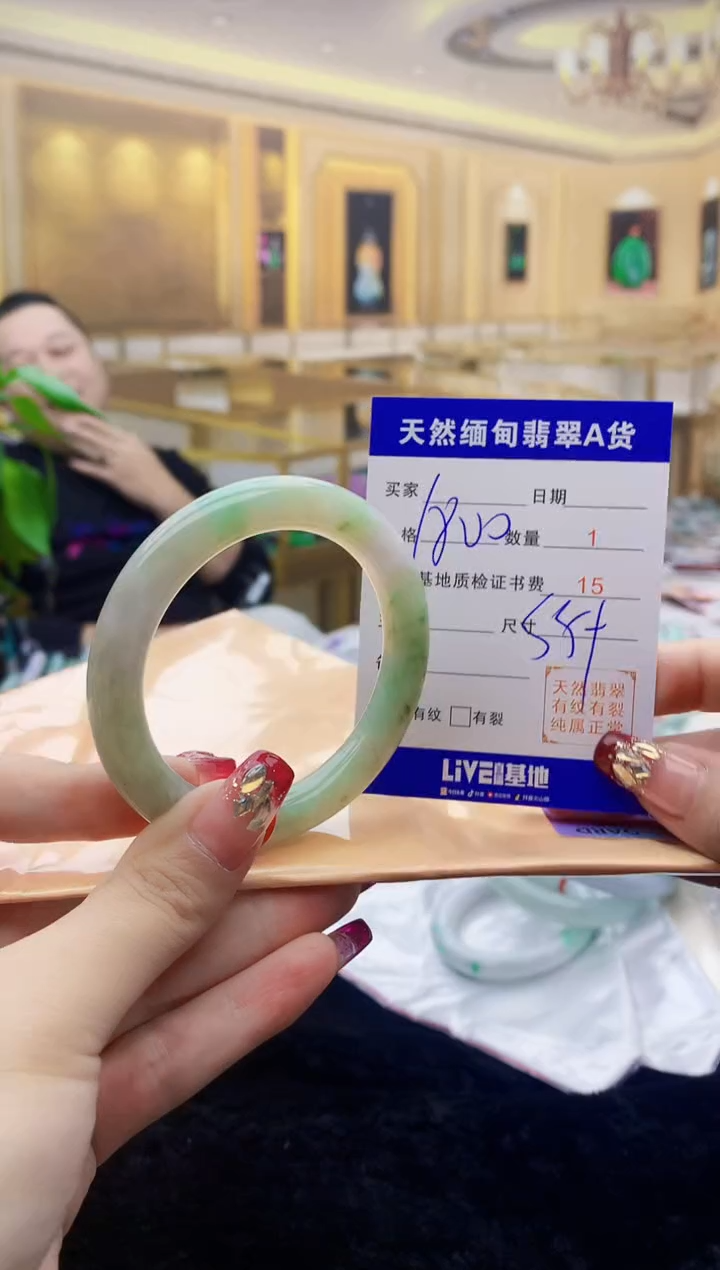 【闪购商品】翡翠手镯未镶嵌     H57-3