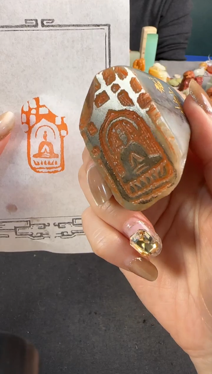 【闪购商品】青田石印石编号编号0505