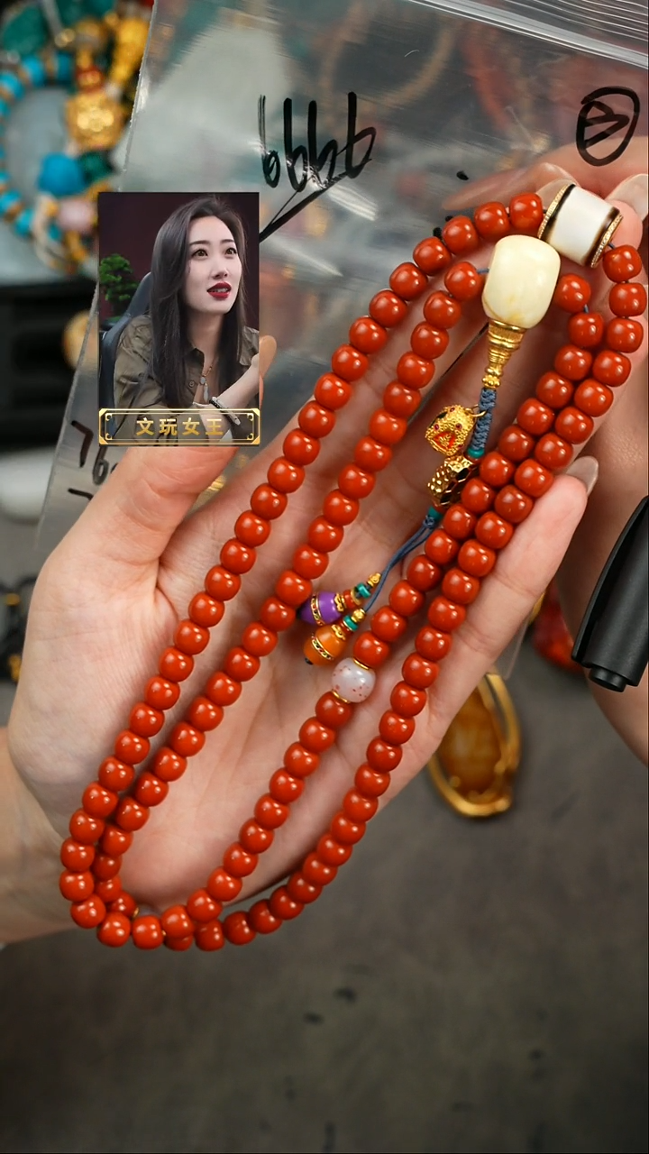 【闪购商品】玛瑙/玉髓手串未镶嵌遇见匠心品质回血