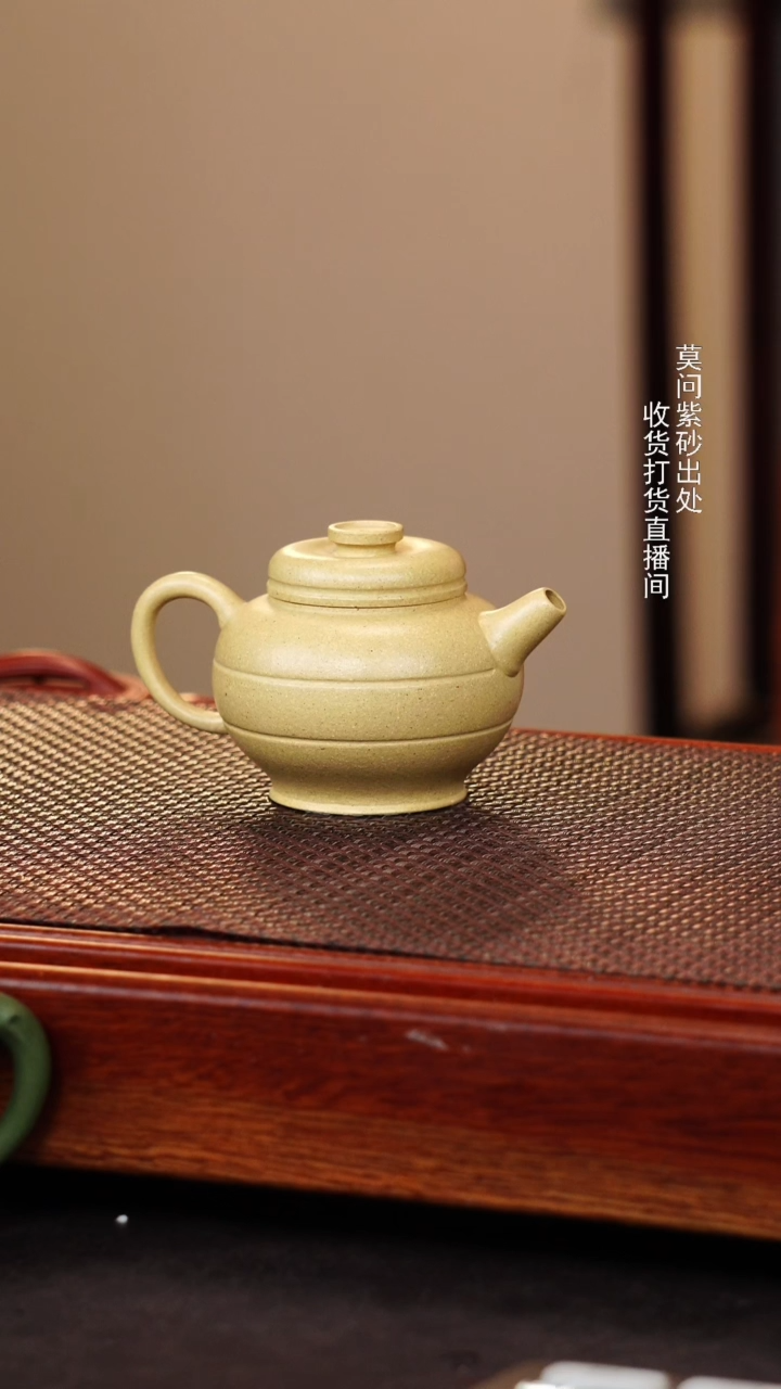 茶壶紫砂宜兴紫砂壶