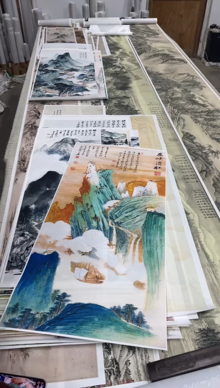 26 张大千山水 微喷复刻