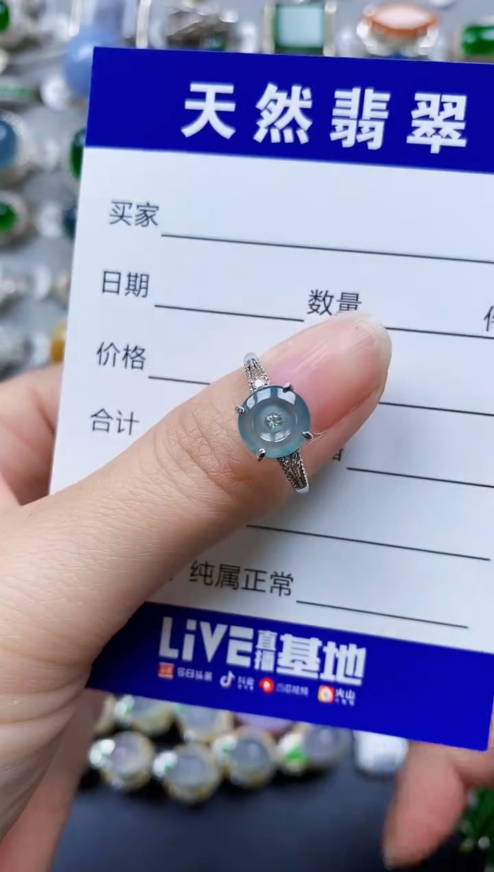 翡翠银S925镶嵌戒指0007