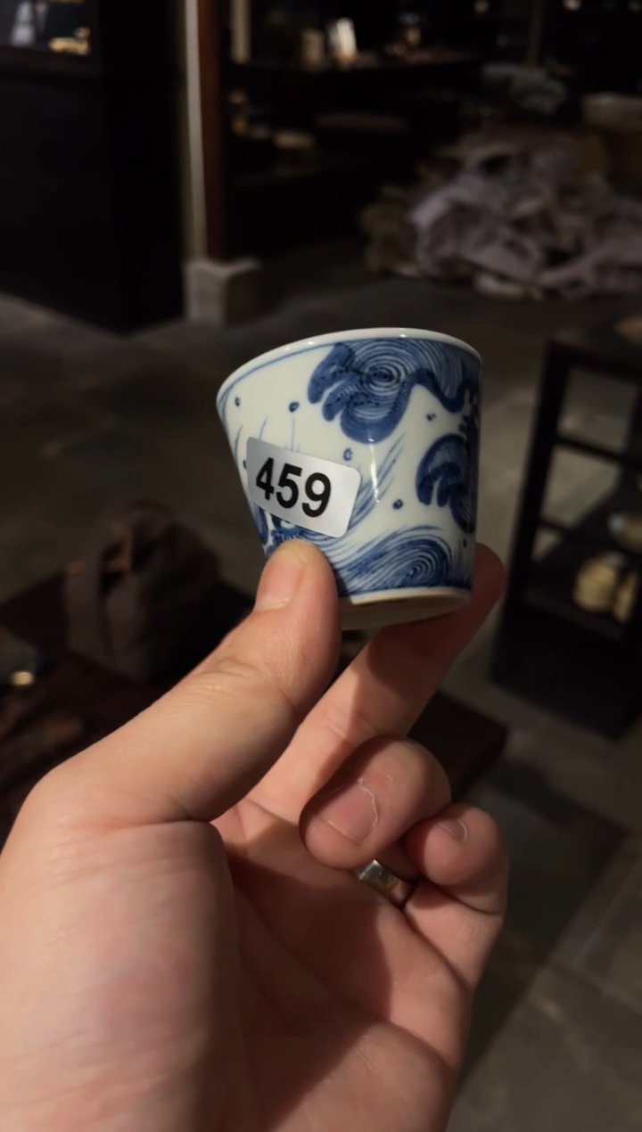 【闪购商品】0海浪元青花杯.........459