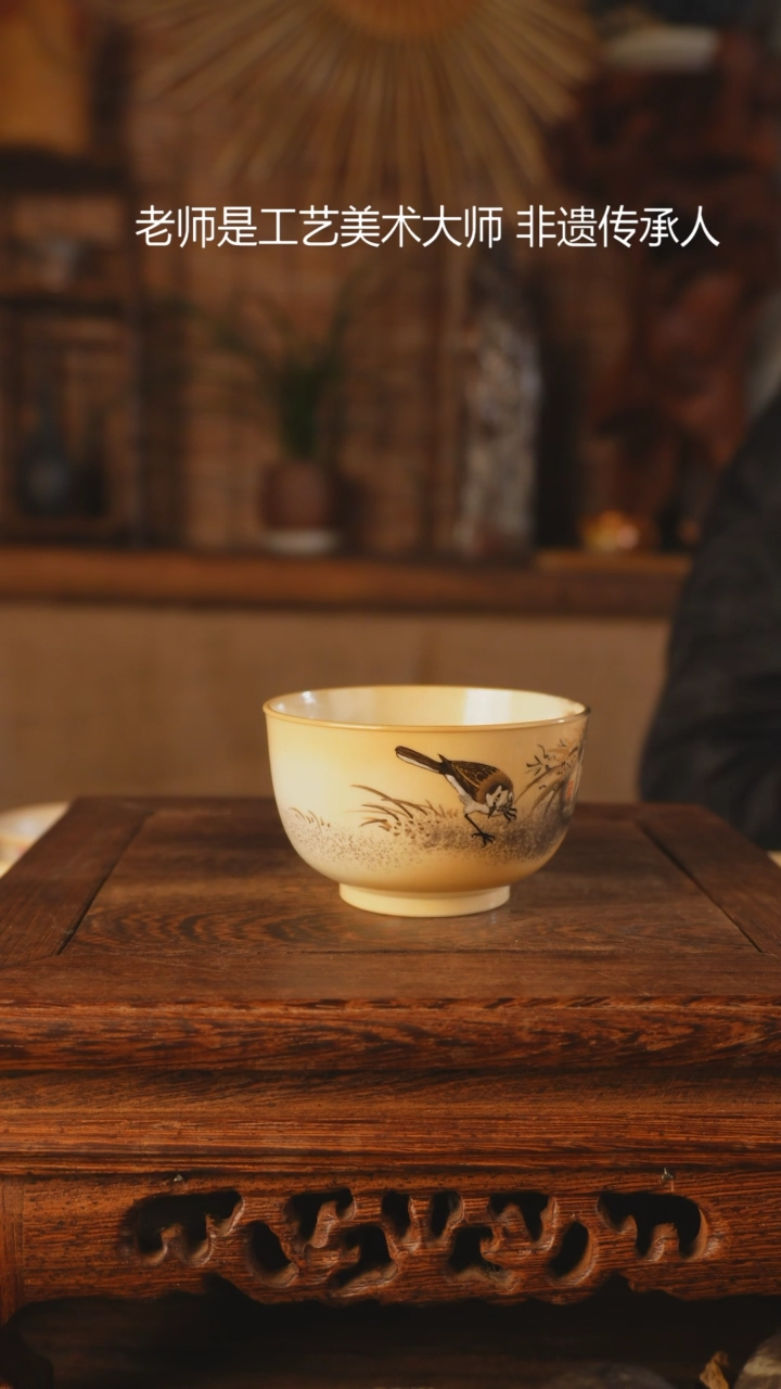 【闪购商品】老昌号手工手绘茶器