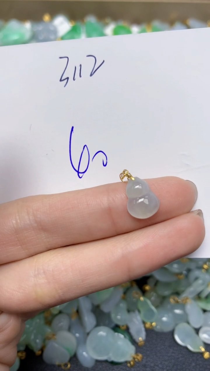 【闪购商品】翡翠颈饰18K金镶嵌天然翡翠A货