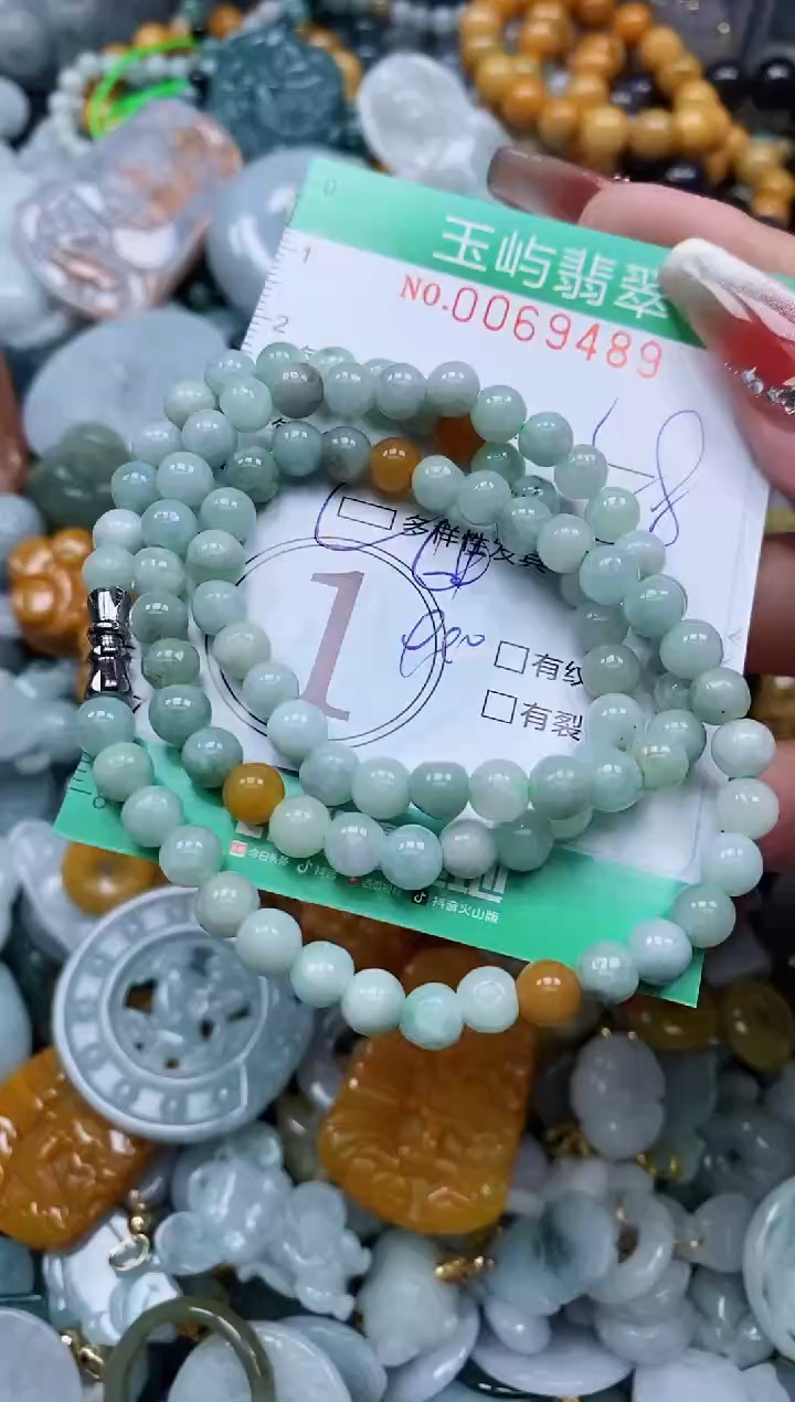 【闪购商品】翡翠颈饰未镶嵌闪购0069489多样性发其一