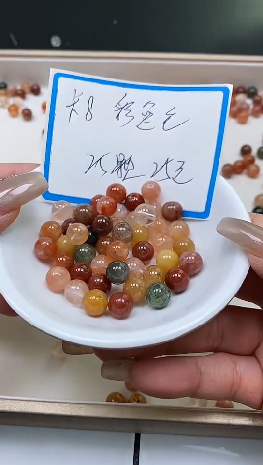 【闪购商品】散珠未镶嵌水晶B883 彩兔毛8mm25个25元