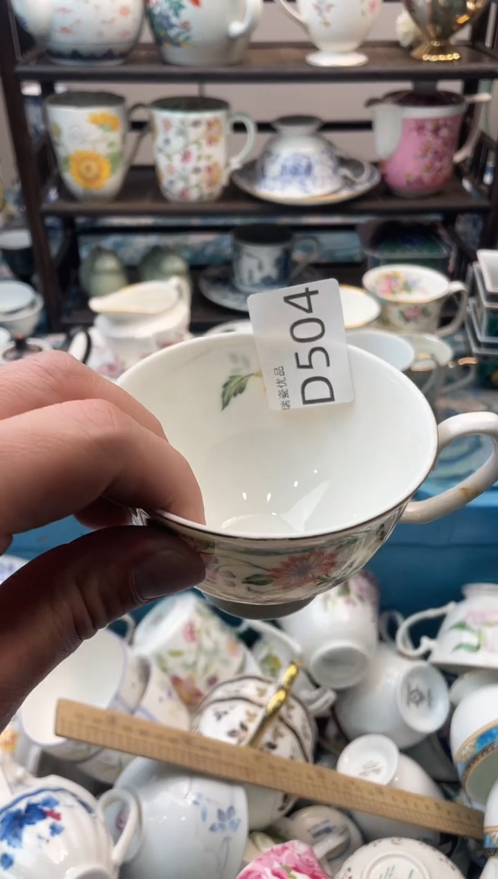 d****9瑞瓷甄选瓷器18包邮D504