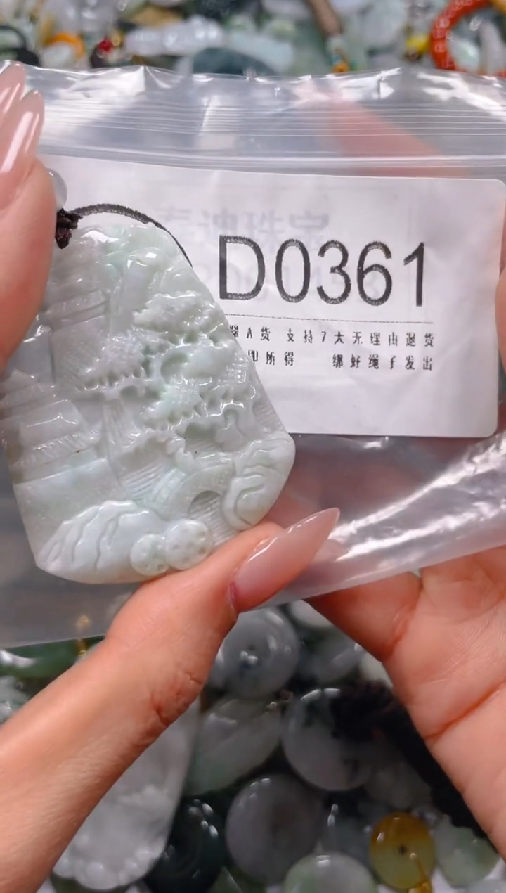 【闪购商品】翡翠颈饰未镶嵌/D/纹裂瑕疵处理，介意勿拍