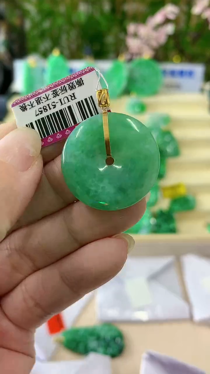 【闪购商品】翡翠颈饰18K金镶嵌挂件