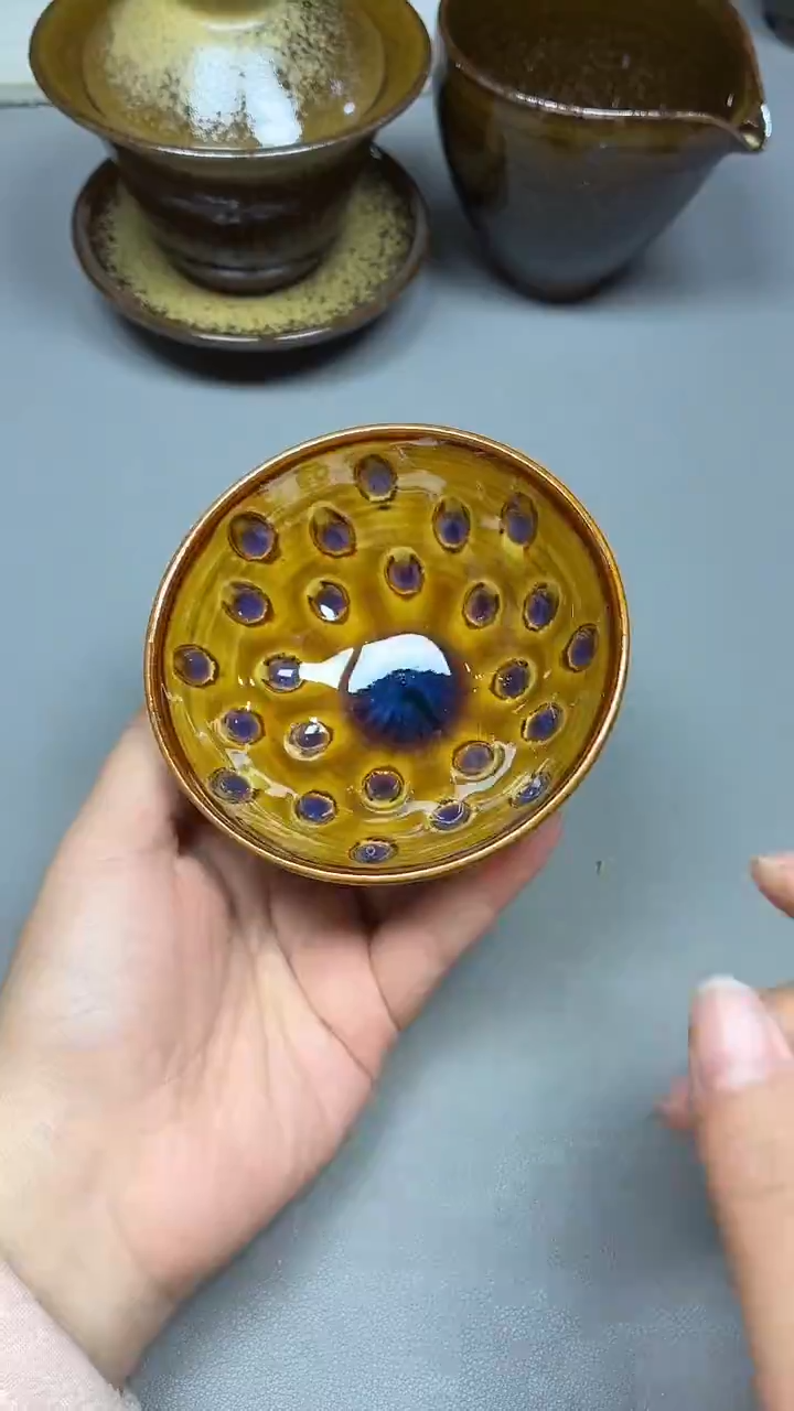 茶盏处***远69全品               