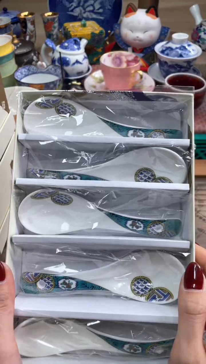 【闪购商品】盘瓷片满20米包邮一单一付