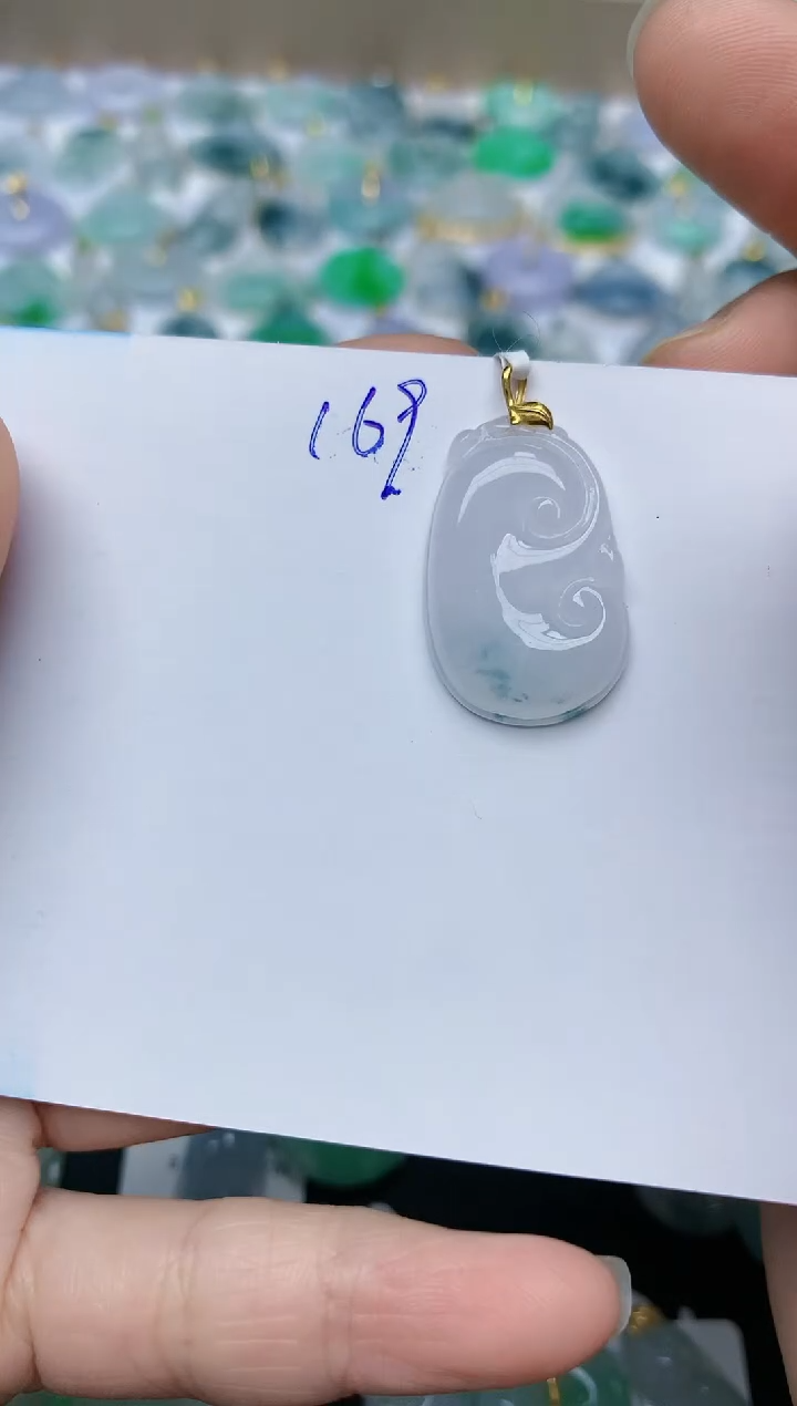 【闪购商品】翡翠颈饰18K金镶嵌天然翡翠A货（多样性发其一）169