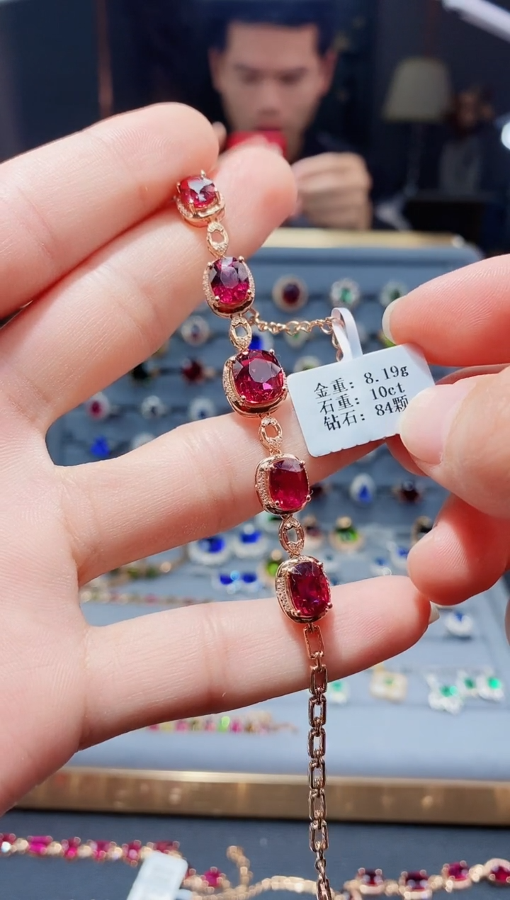 【闪购商品】碧玺手链18K金镶嵌10....