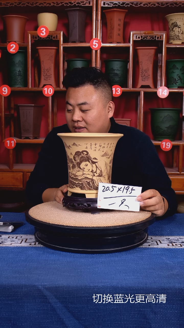紫砂花盆11111111