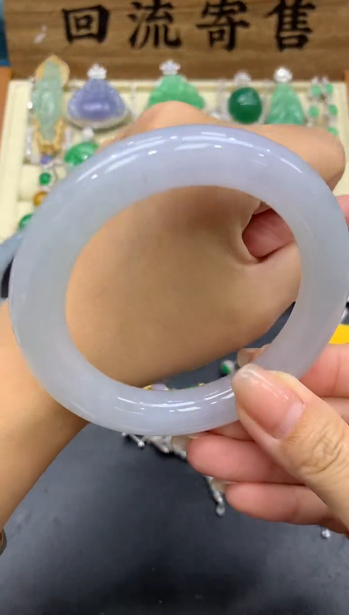 【闪购商品】翡翠手镯未镶嵌585-中国好珍宝