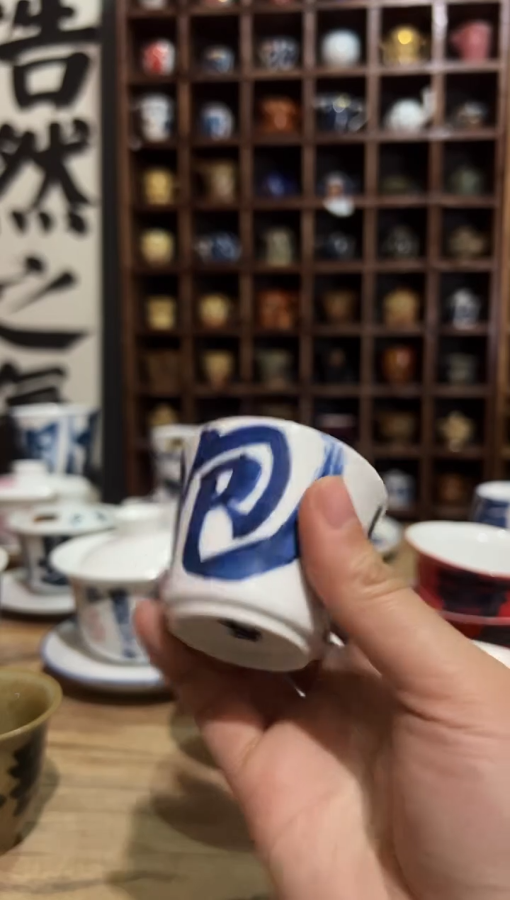 【闪购商品】观云听雨原创手绘茶具