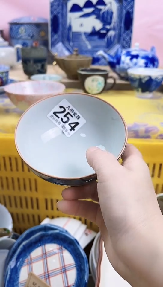 抢*过新年快乐姐254