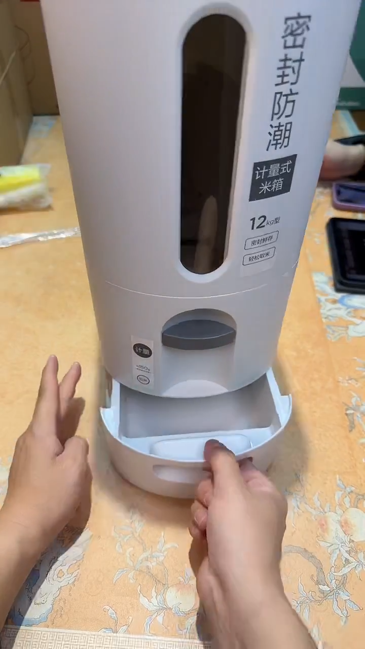 瓷片553************