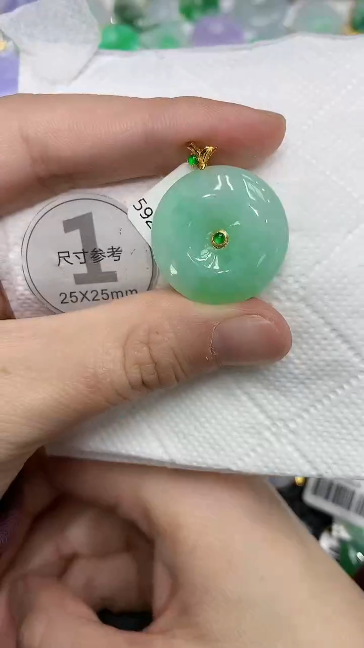 颈饰18K金镶嵌翡翠a货支持复检百元以上9元证书费自理