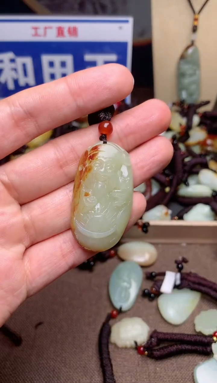 【闪购商品】和田玉颈饰未镶嵌1