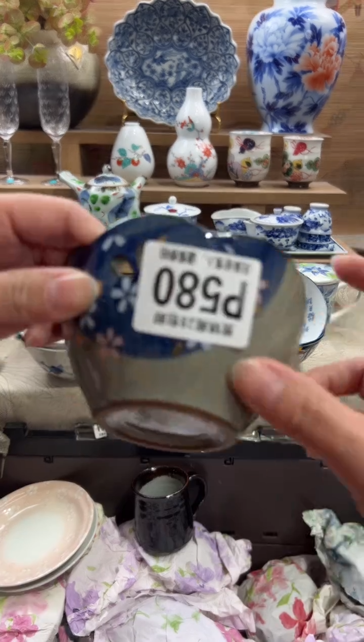 瓷片七****号      P580