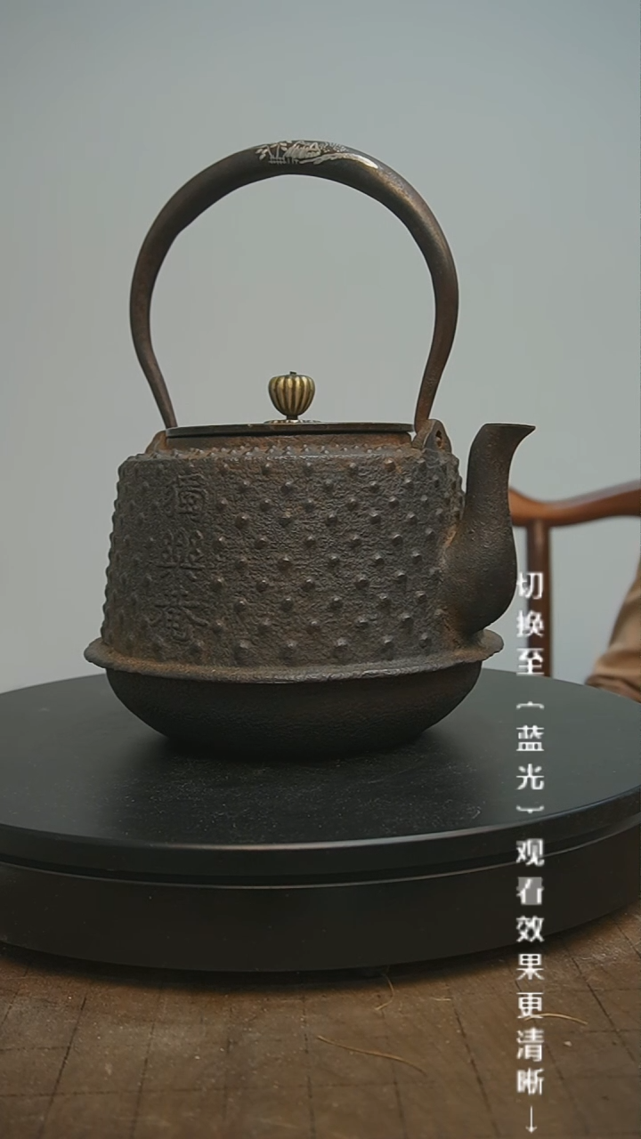 【闪购商品】摆件13y古美術空间美学D11