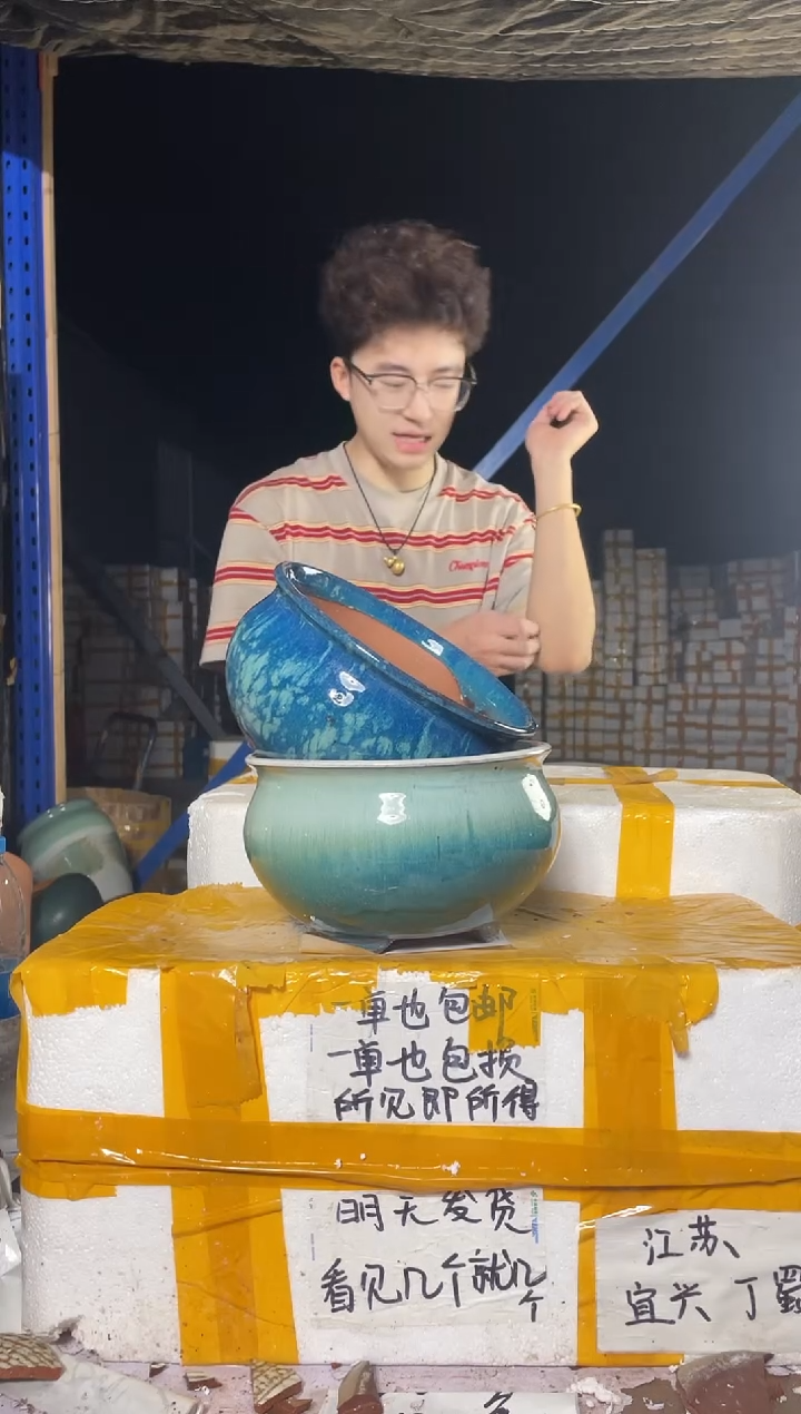 紫砂花盆紫砂花盆宜兴紫砂粗陶20*12