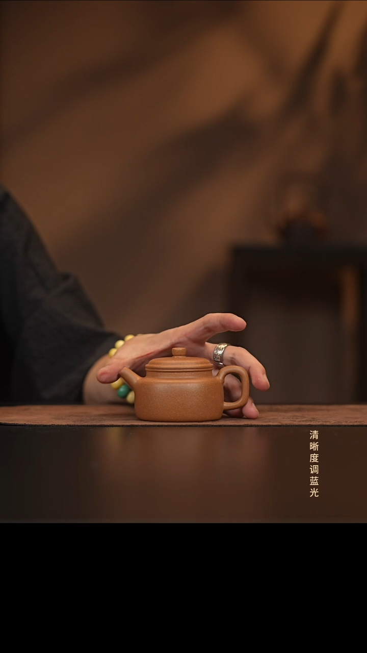 允禾斋  紫砂壶  德钟 