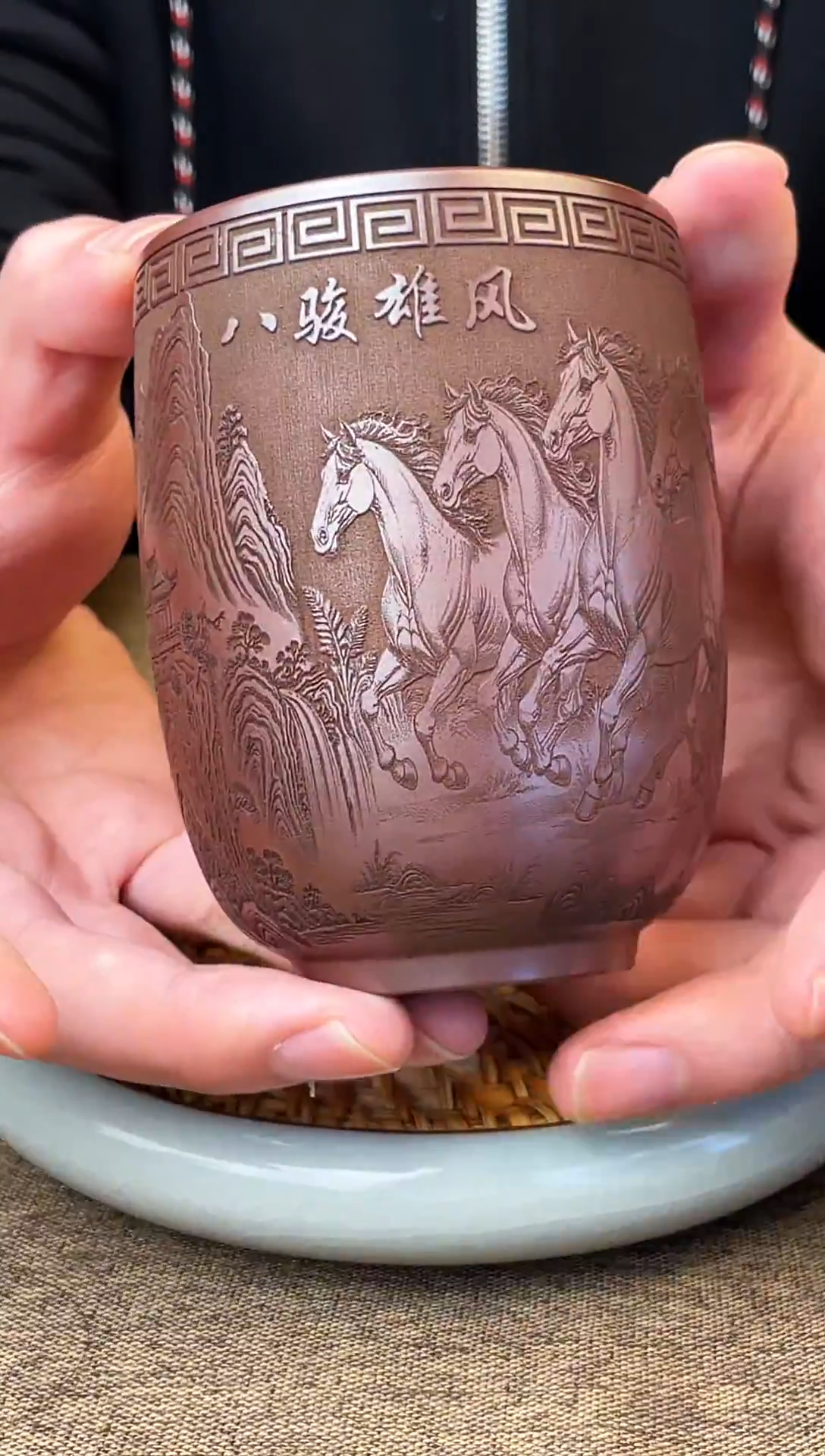 八骏图  百目石红  主人杯