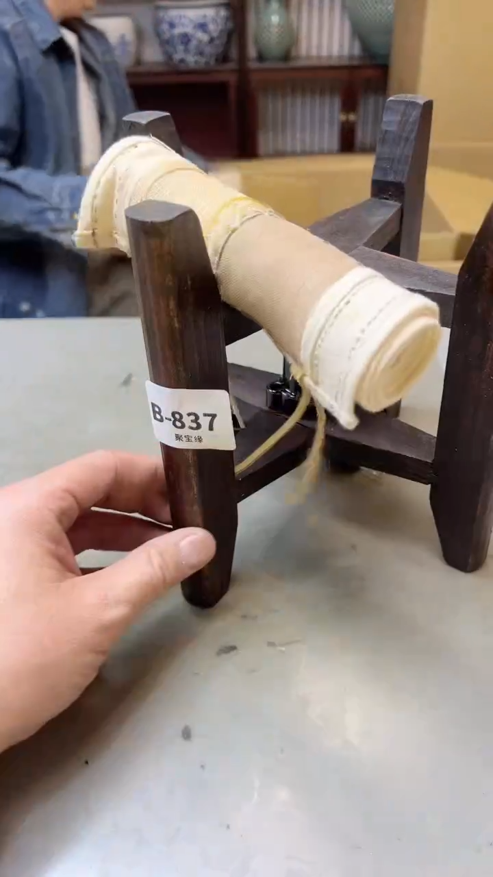 【闪购商品】瓷片837聚宝缘二号店