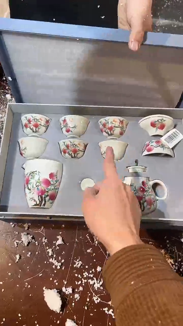 【闪购商品】清货缘圆茶器陶瓷茶具链接