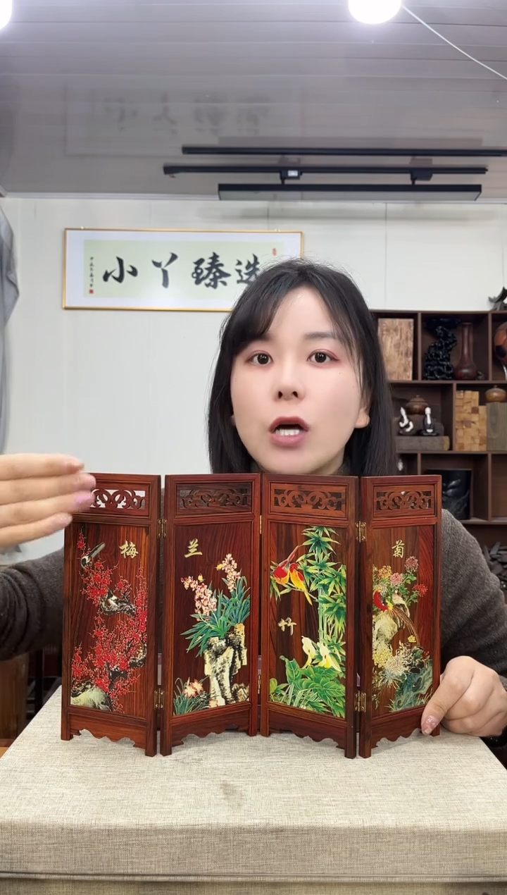 【闪购商品】木0766微凹黄檀屏风木木