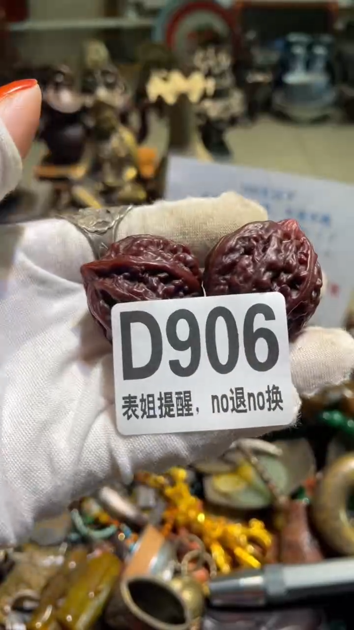陶瓷舍***飞表姐直播所见所得