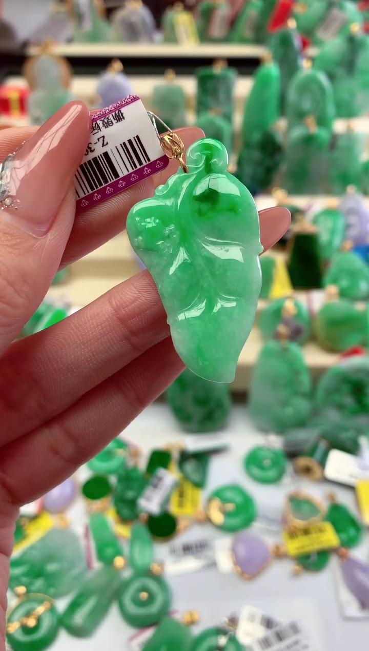 【闪购商品】翡翠吊坠(不含链)18K金镶嵌挂件