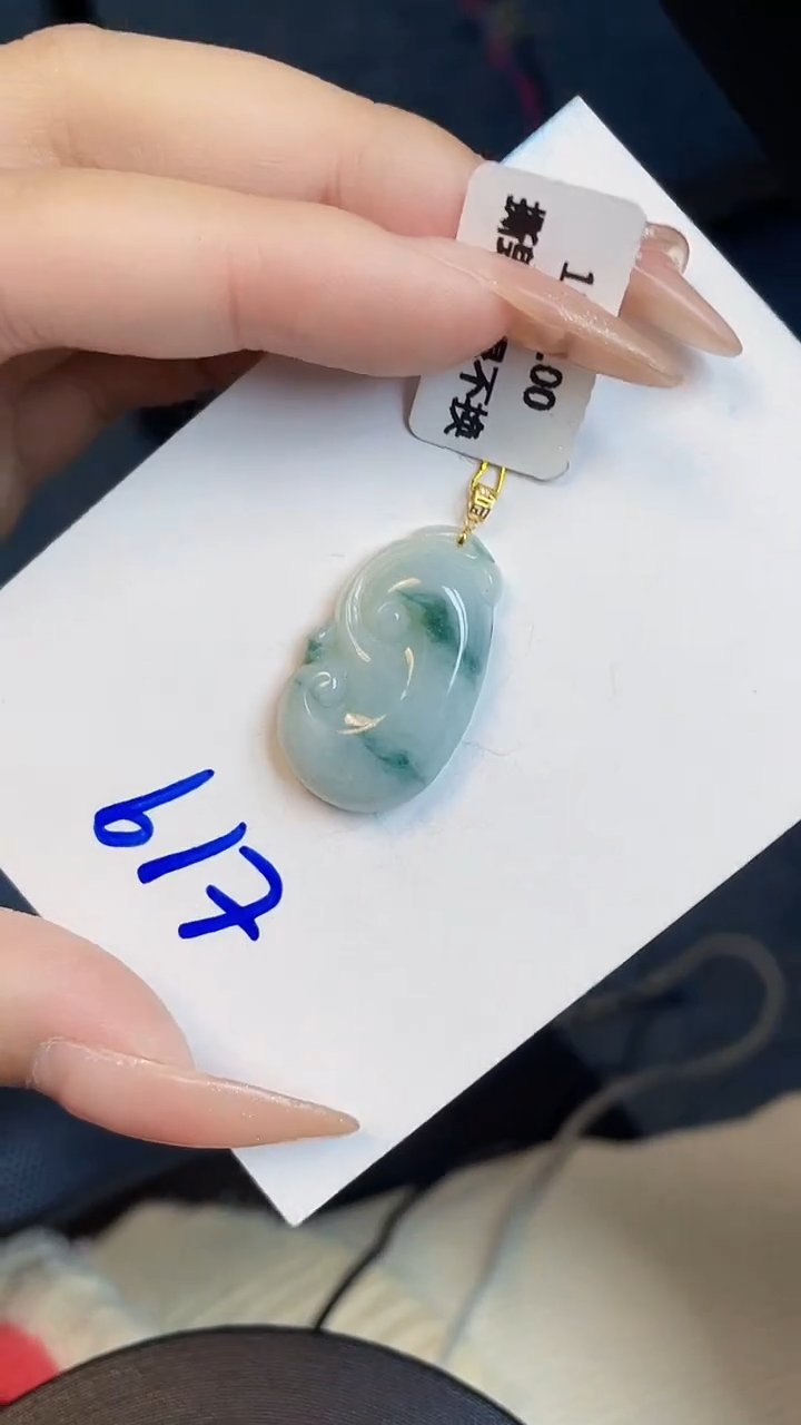 【闪购商品】翡翠颈饰18K金镶嵌00000000