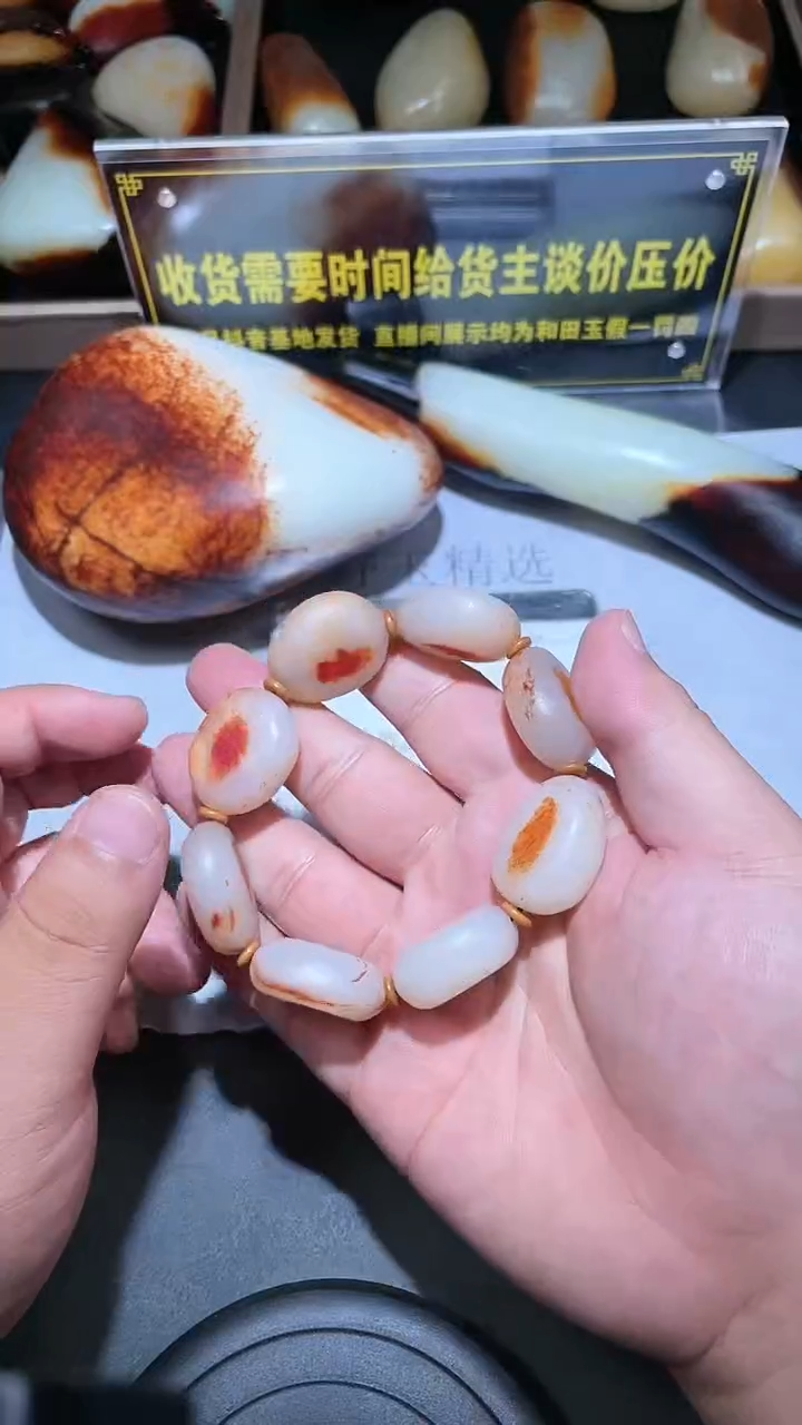 和田玉（子料）未镶嵌挂件YL-LL-6.25-8