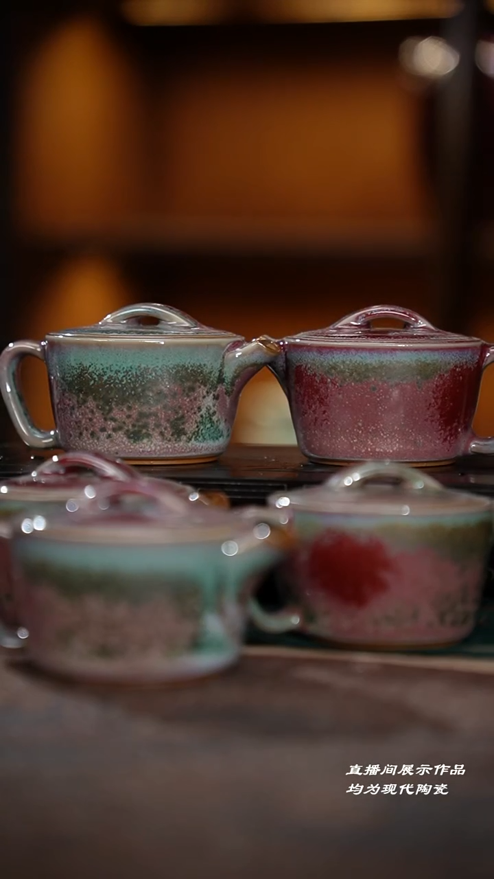 83-10大盖小汉瓦壶（苗幸伟）豇豆红窑变随机