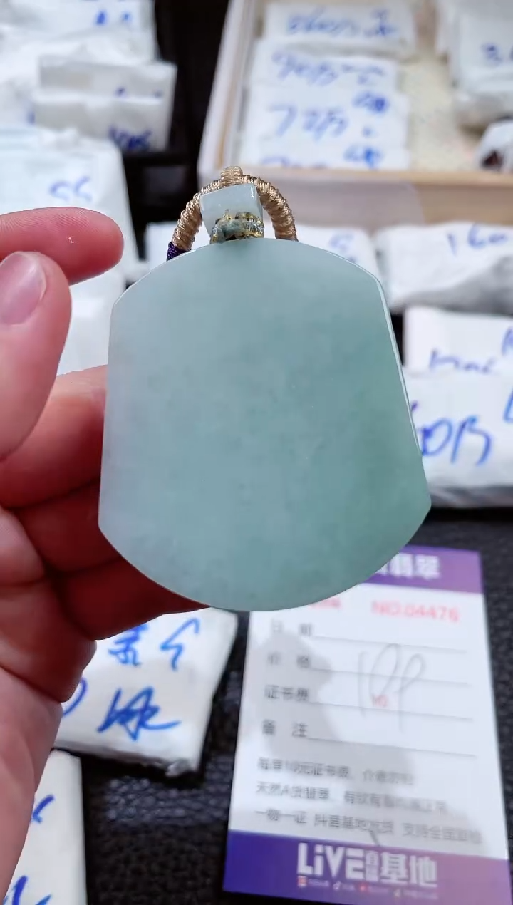 【闪购商品】翡翠未镶嵌颈饰00004476