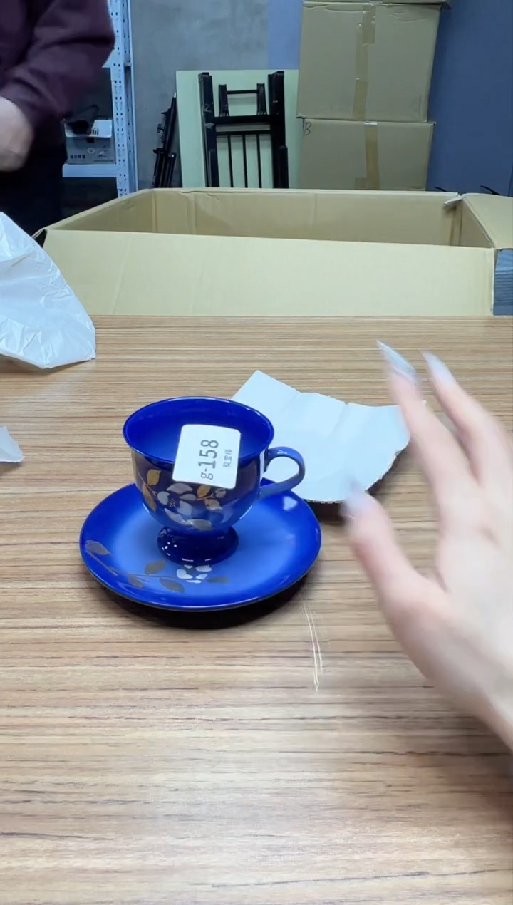 瓷片158聚宝缘海陶精选