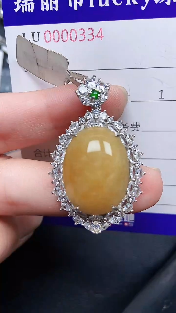 颈饰银S925镶嵌翡翠0334