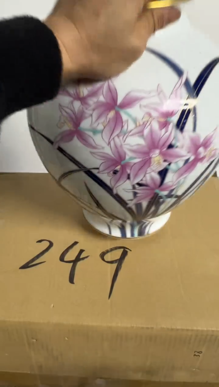 【闪购商品】瓷片d712好好好好好好