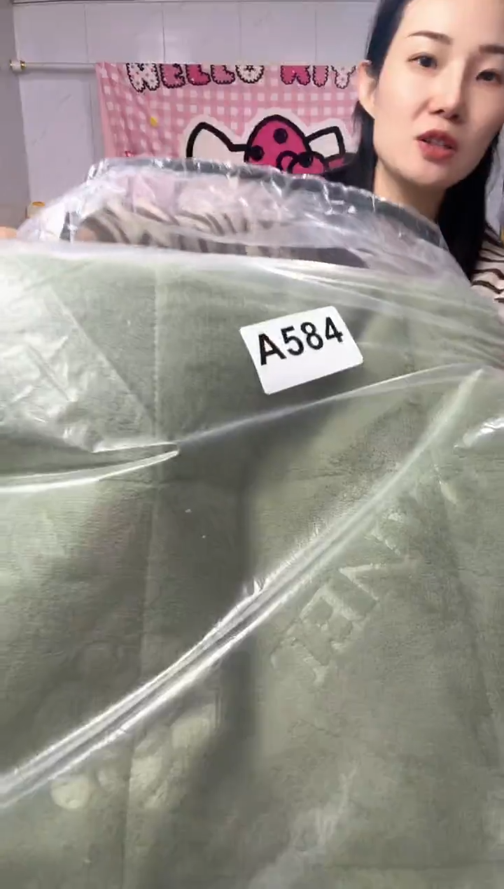 牛奶绒584一米二两米